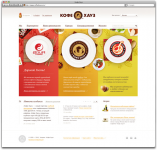 пример вёрстки