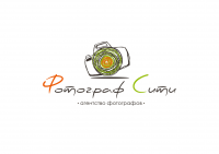 Фотограф_Сити