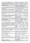 История болезни  (оригинал-перевод)