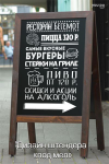 Работа 3094388