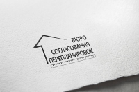 лого