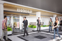 Визуализация реконструкции интерьеров главного корпуса РАНХиГС