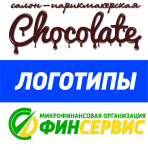 лого