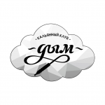 Логотип для кальянного клуба