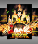 листовки для службы доставки суши