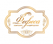 Логотип для кондитерской компании "ФЕФЕСА"