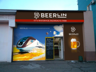 Дизайн фасада пивного магазина BEERlin