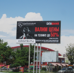 Работа 3103954