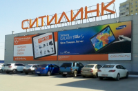 Работа 3103946