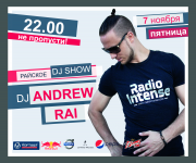 Баннер на фасад