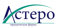 Логотип для юридической фирмы