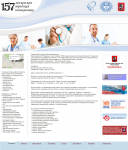 Поликлиника