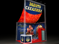 Работа 3103346