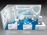Работа 3103344