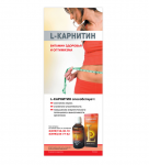 журнал "ПАПАРАЦЦИ"