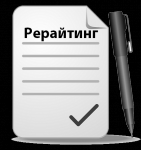 Для ознакомления 3 статьи на разные тематики