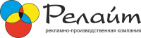 Работа 3085113