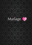 Свадебное агенство "Mariage"