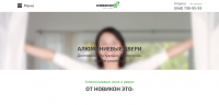 Cайт на WordPress