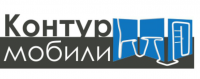 "Контур мобили"