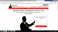 Сайт для кадрового агентства.