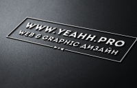 Логотип для yeahh.pro