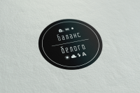 Работа 3080362