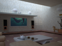 Зона отдыха