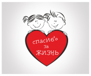 Акция к дню защиты детей