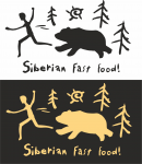 siberian fast food