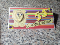 Работа 3064973