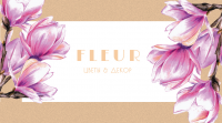 Цветочный магазин FLEUR