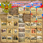 Баннерная растяжка для школы в г. Сургуте