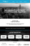 Дизайн для инвестиционной компании
