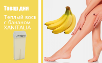 Оформление социальных сетей - группа ритейл