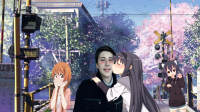 юноша