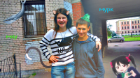 девушка с юношей
