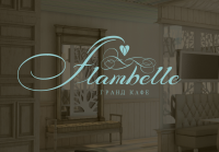 Логотип для гранд кафе