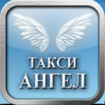 Taxi-Angel
