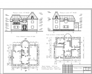 Работа 2769861