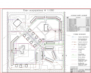 Работа 2769953