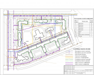 Работа 2769949