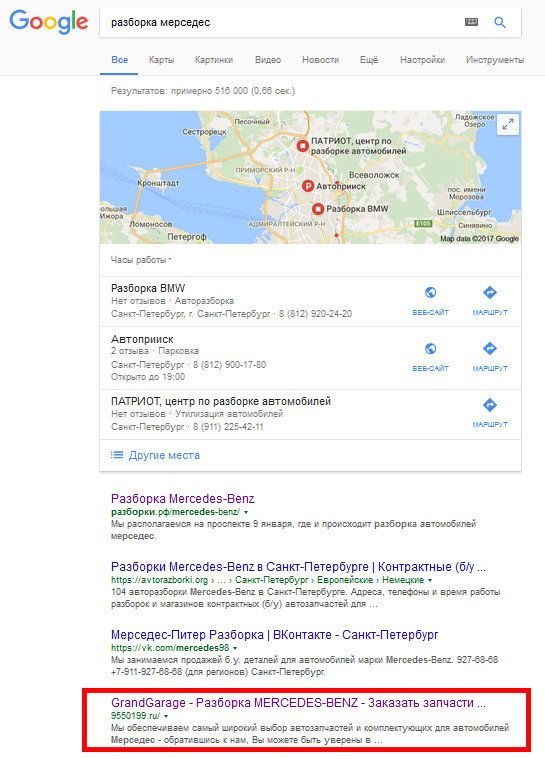 pic3052686.jpg