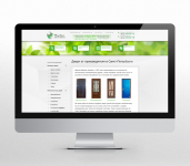 WinDoor