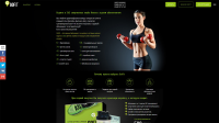 Платформа для агрегатора фитнес клубов GoFit