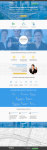 Landing Page для риэлторской компании Оптимум Недвижимость