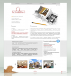 Дизайн сайта-визитки "Warmes Haus"