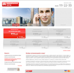 Дизайн сайта-визитки "Мобильные сети"