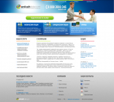 Бизнес-визитка интернет-провайдера "Ankah-telecom"