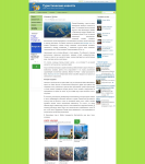 Символ Дубая